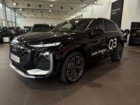 Gebraucht Audi Q3 S-Line 272 PS (200 kW) 2025 Schwarz  metallicperleffektno SUV