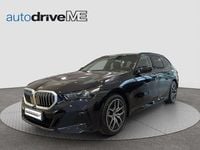 Gebraucht BMW 520 Comfort Edition 197 PS (144 kW) 2025 Schwarz Kombi