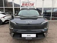 Neu Kia EV5 Launch Edition 158 kW (216 PS) 2026 SUV