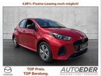 Neu Mazda 2 Exclusive-Line 92 PS (67 kW) 2025 Rot Limousine