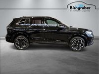 gebraucht VW Tiguan R-Line eHybrid DSG 200 kW