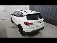 Gebraucht Seat Arona Reference 95 PS (69 kW) 2023 Weiß SUV