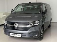 Gebraucht VW Multivan Trendline 150 PS (110 kW) 2021 Grau Van