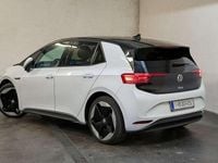 gebraucht VW ID.3 ID. 3 Pro S 77kWh Tour Tour