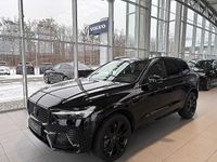 gebraucht Volvo XC60 