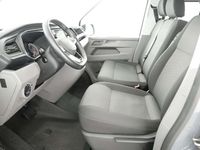Gebraucht VW T6.1 Trendline 150 PS (110 kW) 2023 Grau Van
