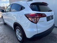 Gebraucht Honda HR-V Executive 131 PS (96 kW) 2018 Weiß SUV
