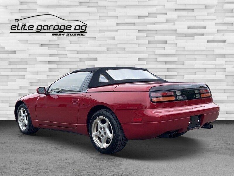 Gebraucht Nissan 300 ZX 230 PS (169 kW) 1994 Coupé
