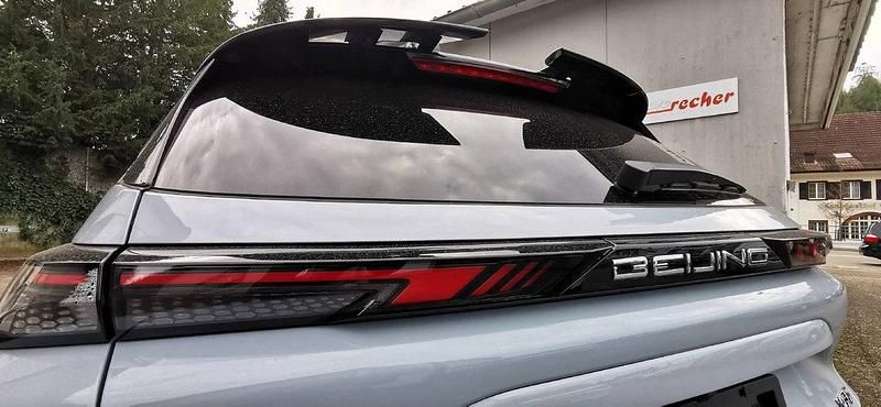 Neu Baic X55 177 PS (130 kW) 2025 SUV