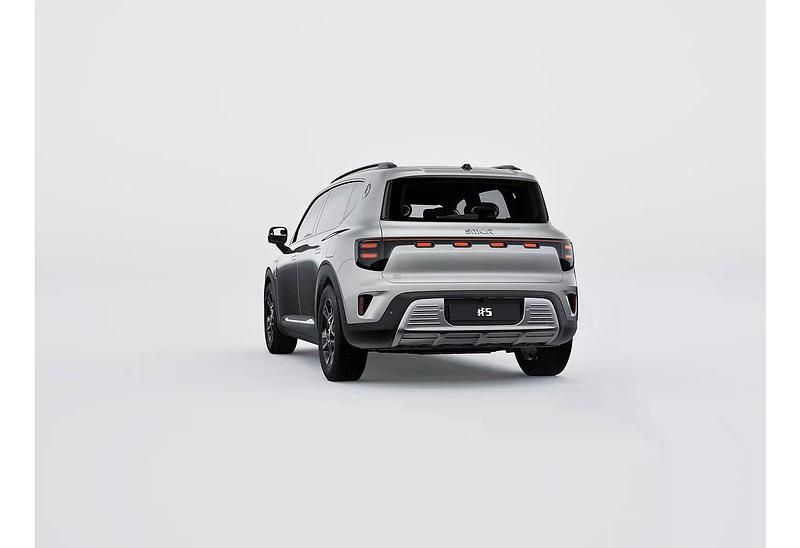 Neu Smart #5 Pro+ 266 kW (363 PS) 2025 SUV