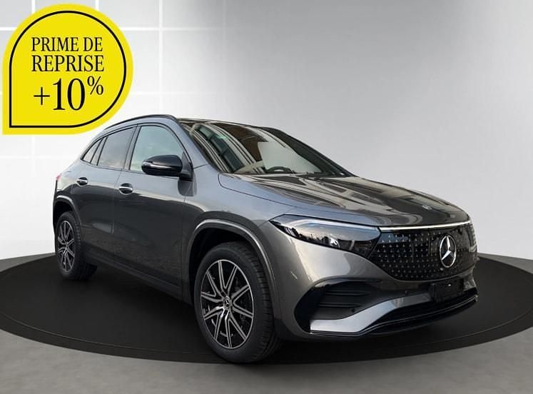 Grau Neu 2025 Mercedes 350 Kombi | CHF 61’769 (Fairer Preis) - Bild 1/4