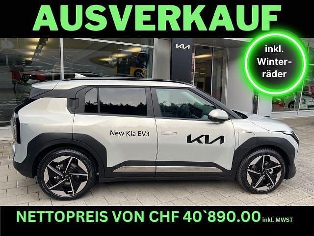 Gebraucht 2024 Kia EV3 SUV | CHF 40’890 (Fairer Preis) - Bild 1/4