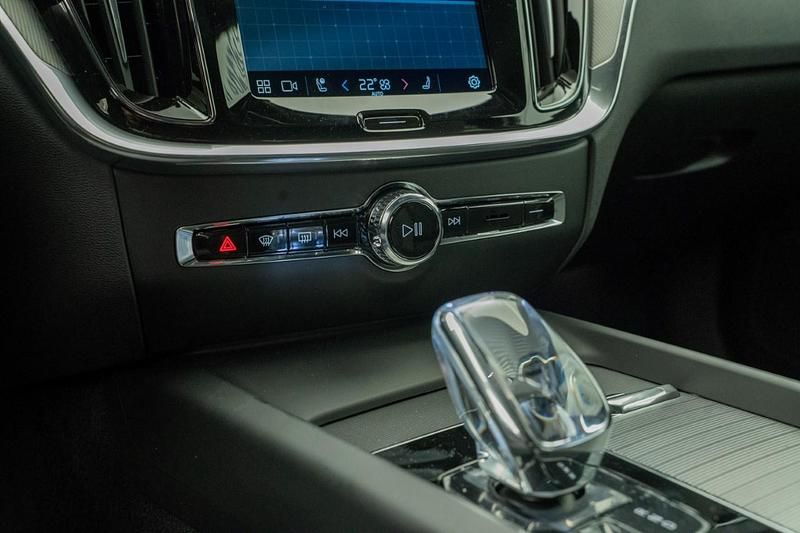 Gebraucht Volvo V60 Ultimate 197 PS (144 kW) 2024 Kombi