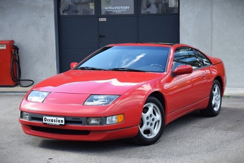 Gebraucht Nissan 300 ZX 224 PS (164 kW) 1989 Coupé