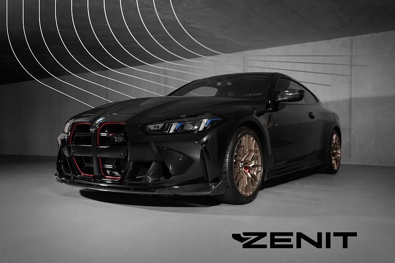 Gebraucht 2025 BMW M4 Coupé | CHF 134’800 - Bild 1/4