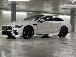 Mercedes S63 AMG