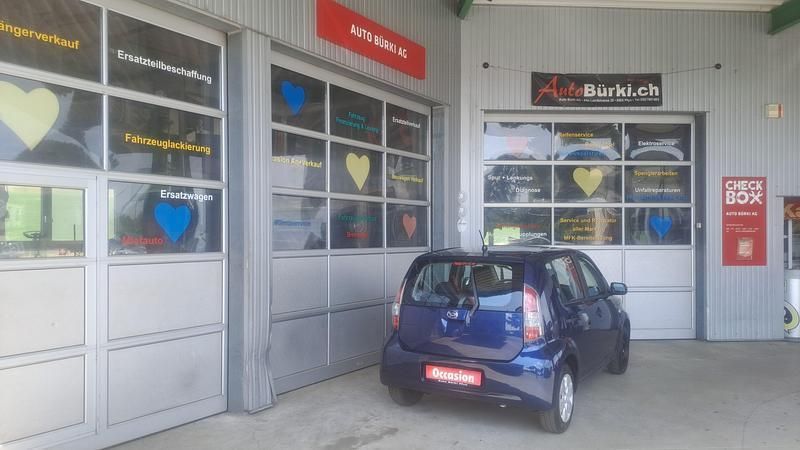 Gebraucht Daihatsu Sirion 87 PS (63 kW) 2007 Kleinwagen