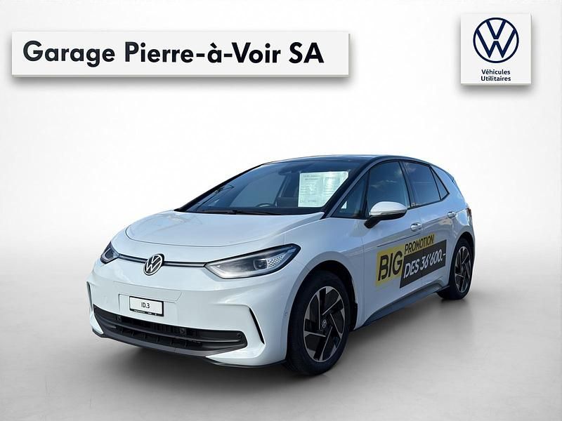 Mehrfarbig Gebraucht 2024 VW ID.3 Pro Performance Kleinwagen | CHF 32’900 (Fairer Preis) - Bild 1/4