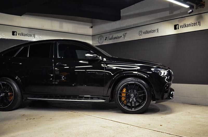 Gebraucht Mercedes S63 AMG AMG 612 PS (450 kW) 2021 Coupé