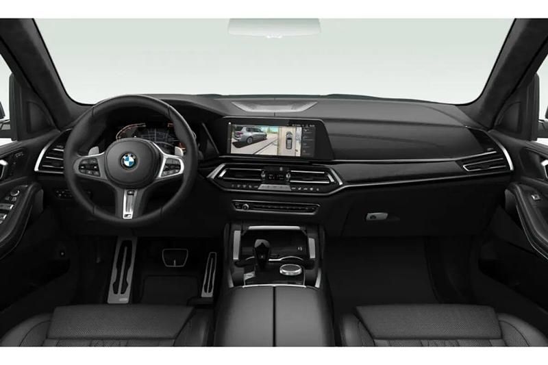 Gebraucht BMW X7 340 PS (250 kW) 2026 Gray SUV