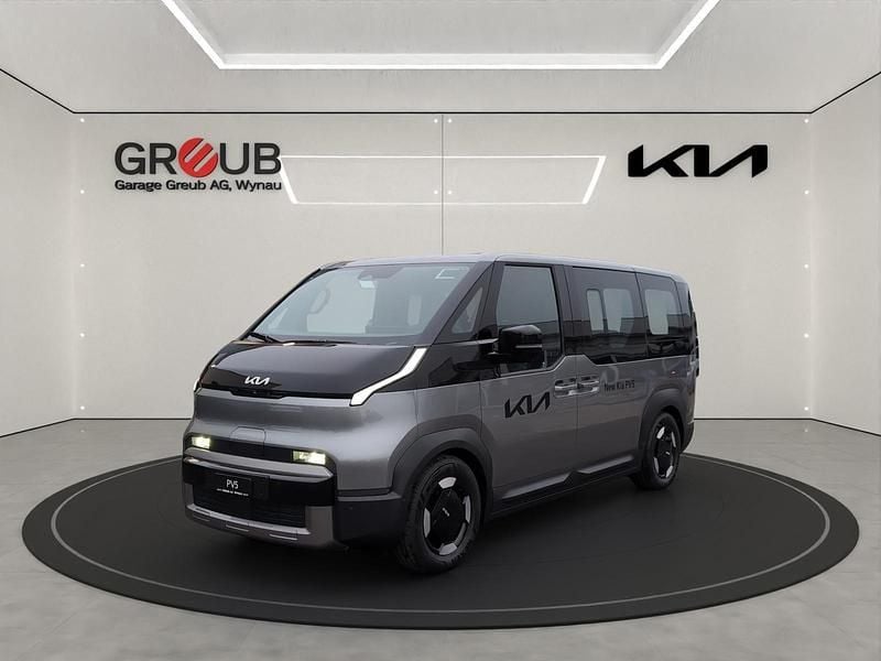 Neu 2025 Kia PV5 Van / Kleinbus | CHF 49’900 (Guter Preis) - Bild 1/4