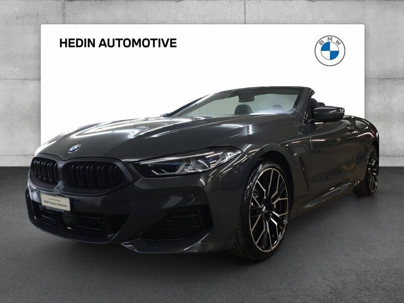 Grau Gebraucht 2024 BMW 840 Shadowline Coupé | CHF 89’900 (Fairer Preis) - Bild 1/4
