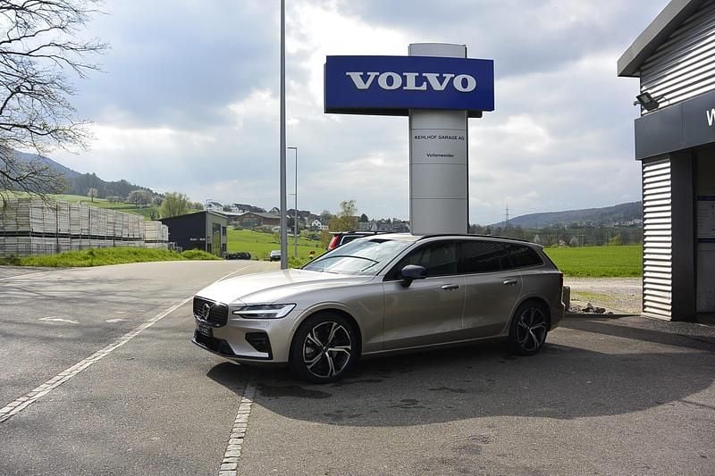 Beige Gebraucht 2024 Volvo V60 Ultimate Kombi | CHF 61’900 - Bild 1/4