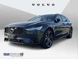 Gebraucht 2023 Volvo V90 Ultimate Kombi | CHF 76’950 (Fairer Preis)