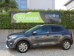 Grau Gebraucht 2019 Kia Stonic SUV | CHF 18’900 (Teuer)