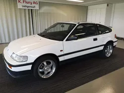 Weiss Gebraucht 1988 Honda Civic Coupé | CHF 13’990