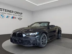 Neu 2024 BMW M4 Competition Edition Coupé | CHF 125’900 (Guter Preis)