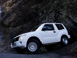 Gebraucht 2015 Mitsubishi Pajero SUV | CHF 27’500 (Guter Preis)
