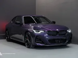Gebraucht 2022 BMW M240 M Sport Coupé | CHF 43’890 (Superpreis)