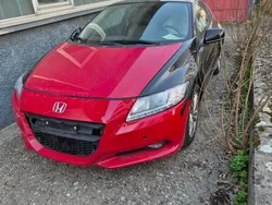 Gebraucht 2012 Honda CR-Z Hybrid Coupé | CHF 1’799
