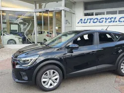 Gebraucht 2023 Mitsubishi ASX Inform SUV | CHF 23’900