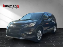 Gebraucht 2016 Honda CR-V Executive SUV | CHF 16’450 (Fairer Preis)