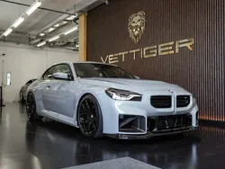 Gebraucht 2023 BMW M2 Shadowline Coupé | CHF 68’900 (Fairer Preis)