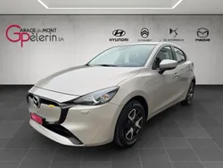 Beige Gebraucht 2024 Mazda 2 Center-Line Limousine | CHF 19’600 (Superpreis)