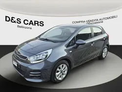Gebraucht 2016 Kia Rio Kleinwagen | CHF 4’900 (Guter Preis)