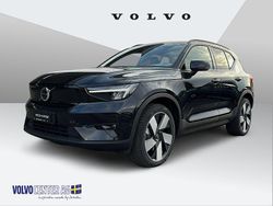 Gebraucht 2023 Volvo XC40 Ultimate SUV | CHF 37’850 (Fairer Preis)