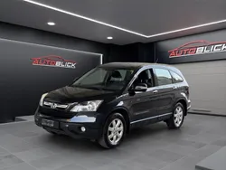 Gebraucht 2007 Honda CR-V Elegance SUV | CHF 4’480 (Guter Preis)