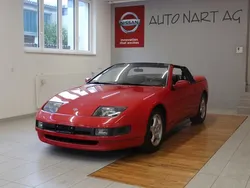 Gebraucht 1996 Nissan 300 ZX Coupé | CHF 24’900