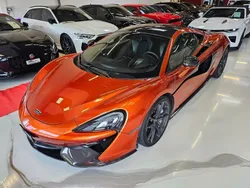 Gebraucht 2020 McLaren 570S Coupé | CHF 132’988