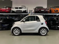 Gebraucht 2018 Smart ForTwo Coupé Passion Kleinwagen | CHF 16’900 (Guter Preis)