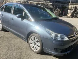 Gebraucht 2006 Citroën C4 | CHF 2’999 (Etwas zu teuer)