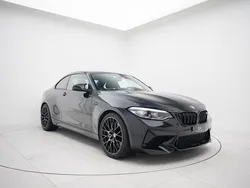 Gebraucht 2019 BMW M2 Competition Edition | CHF 42’900 (Fairer Preis)