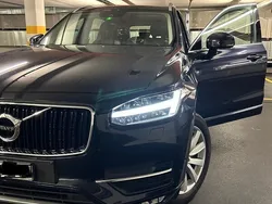 Gebraucht 2017 Volvo XC90 SUV | CHF 29’950 (Superpreis)