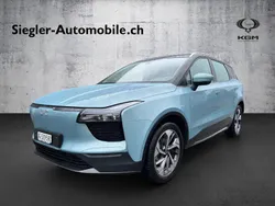 Gebraucht 2022 Aiways U5 SUV | CHF 22’900