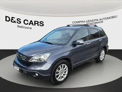 Gebraucht 2007 Honda CR-V Comfort SUV | CHF 4’900 (Guter Preis)