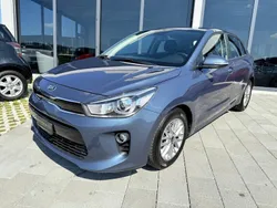 Gebraucht 2020 Kia Rio | CHF 15’900 (Guter Preis)